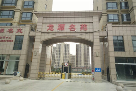 诸城市百合花园3室1厅1卫113㎡