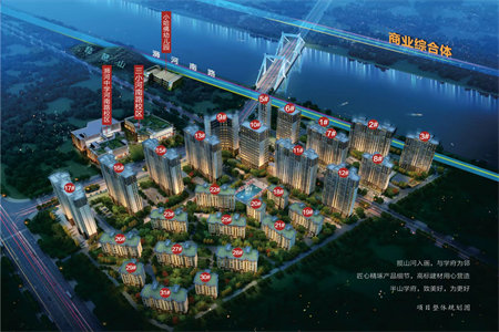 泰华城大益华府东坡子村带院别墅4室4厅3卫280㎡